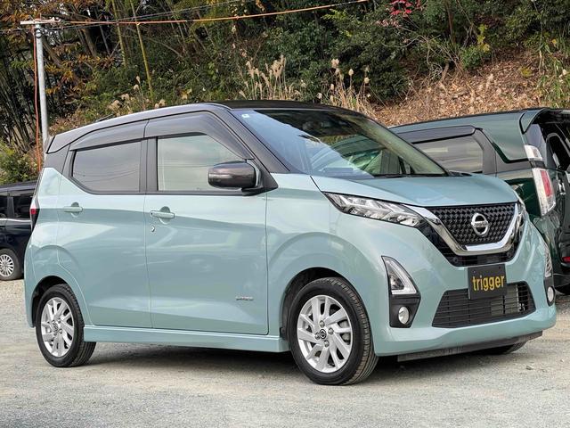 ���Ԃ̒m�����Ȃ��Ă����v�ł��I�F�l�̂����X���X�^�b�t�ꓯ�A�S��肨�҂����Ă���܂��B