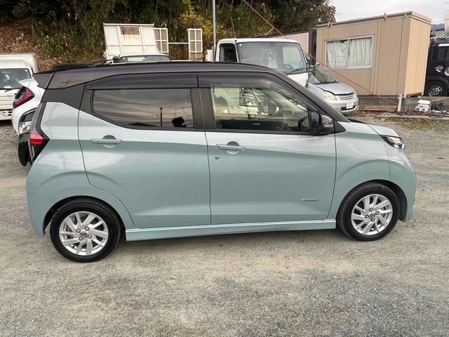 ���������������肪�Ƃ��������܂���C�ɂȂ������Ԃ�����܂����炨�C�y�ɂ��d�b������������