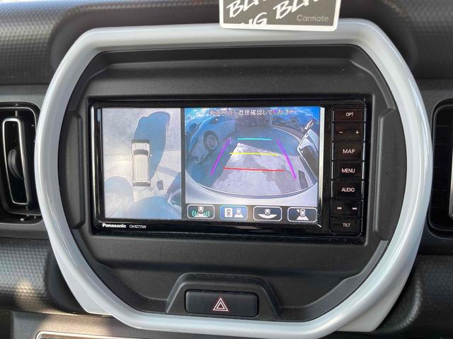 �y�S���ʌ^���j�^�[�z�N���}����󂩂猩���낵�Ă��邩�̂悤�ɁA�����I�Ɏ��͂̏󋵂�c���ł���S���ʌ^���j�^�[�B�����ꏊ�ł̒��Ԃł����͂��f���Ŋm�F�ł��܂��B