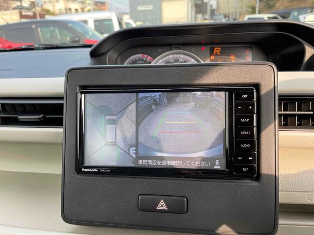 �y�S���ʌ^���j�^�[�z�N���}����󂩂猩���낵�Ă��邩�̂悤�ɁA�����I�Ɏ��͂̏󋵂�c���ł���S���ʌ^���j�^�[�B�����ꏊ�ł̒��Ԃł����͂��f���Ŋm�F�ł��܂��B