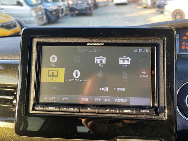 Ｎ－ＢＯＸカスタム Ｇ・Ｌホンダセンシング　バックカメラ　両側スライド・片側電動　ＴＶ　オートクルーズコントロール　レーンアシスト　衝突被害軽減システム　オートライト　スマートキー　アイドリングストップ　ベンチシート　ＣＶＴ　ＥＳＣ　ＣＤ（3枚目）