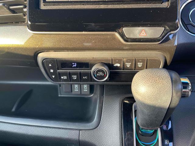 Ｎ－ＢＯＸカスタム Ｇ・Ｌホンダセンシング　バックカメラ　両側スライド・片側電動　ＴＶ　オートクルーズコントロール　レーンアシスト　衝突被害軽減システム　オートライト　スマートキー　アイドリングストップ　ベンチシート　ＣＶＴ　ＥＳＣ　ＣＤ（5枚目）