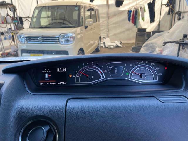 Ｎ－ＢＯＸカスタム Ｇ・Ｌホンダセンシング　バックカメラ　両側スライド・片側電動　ＴＶ　オートクルーズコントロール　レーンアシスト　衝突被害軽減システム　オートライト　スマートキー　アイドリングストップ　ベンチシート　ＣＶＴ　ＥＳＣ　ＣＤ（30枚目）