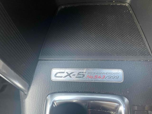 ���̓x�͓��X�̂��Ԃ������ɂȂ��Ă��������A���ɂ��肪�Ƃ��������܂��B���Ђ�������Ƃ������������B�C�y�ɂ��⍇���E�����ς肨�҂����Ă���܂��B