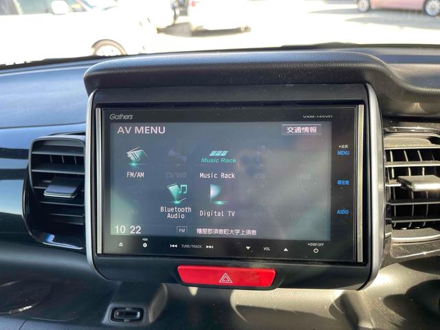 �ו��ɓn��S���X�^�b�t���m�F�������Ē����܂��̂ł����S�������܂��I�I�����x���m�F���������I