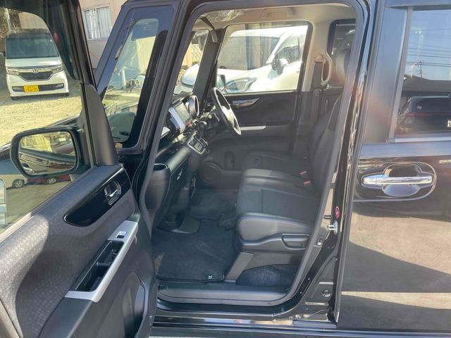 �݌Ɋm�F�ȂǂɊւ��ẮA���C�y�ɂ��₢���킹���������B