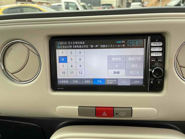 ���X�̂��Ԃ��������������܂��Ă��肪�Ƃ��������܂��B���Ԃɂ��Ă̂�����₨���ς�̂��˗��A���w���ɂ������Ă̂����k�Ȃǂ��C�y�ɂ��₢���킹�������I