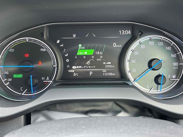 ハリアーハイブリッド Ｚ　ドライブレコーダー　全周囲カメラ　クリアランスソナー　オートクルーズコントロール　レーンアシスト　パワーシート　衝突被害軽減システム　ナビ　ＴＶ　オートマチックハイビーム　オートライト（25枚目）