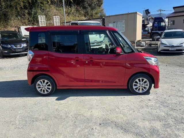 デイズルークス ハイウェイスター　Ｘ（9枚目）