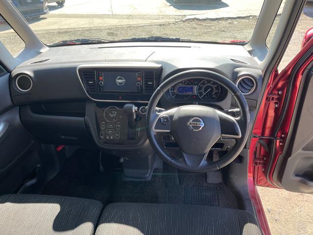 デイズルークス ハイウェイスター　Ｘ（14枚目）