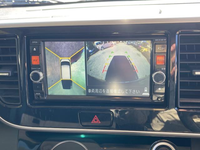 デイズルークス ハイウェイスター　Ｘ（19枚目）