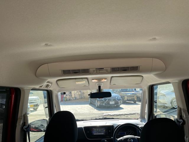 デイズルークス ハイウェイスター　Ｘ（24枚目）