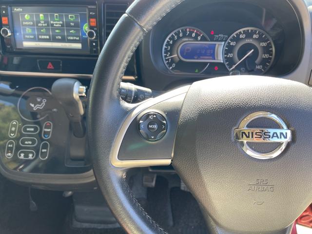 デイズルークス ハイウェイスター　Ｘ（27枚目）