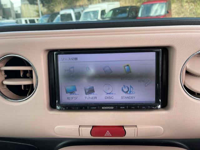 ���̓x�͓��X�̂��Ԃ������ɂȂ��Ă��������A���ɂ��肪�Ƃ��������܂��B���Ђ�������Ƃ������������B�C�y�ɂ��⍇���E�����ς肨�҂����Ă���܂��B