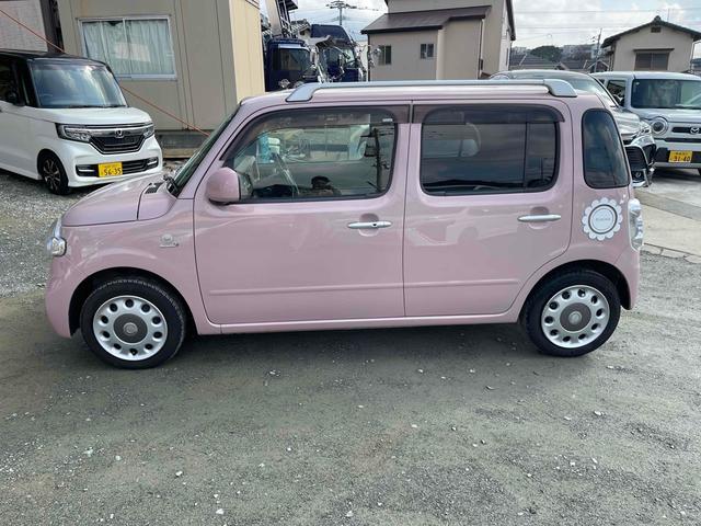 ���������������肪�Ƃ��������܂���C�ɂȂ������Ԃ�����܂����炨�C�y�ɂ��d�b������������