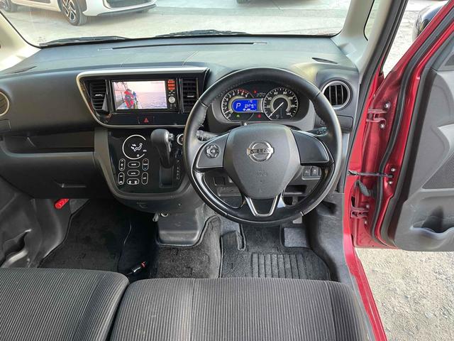 ���瑀��n���h���I�h���C�o�[�̐������ł��B���q�l�̖ڂŎ��ۂɂ��m�F���������B