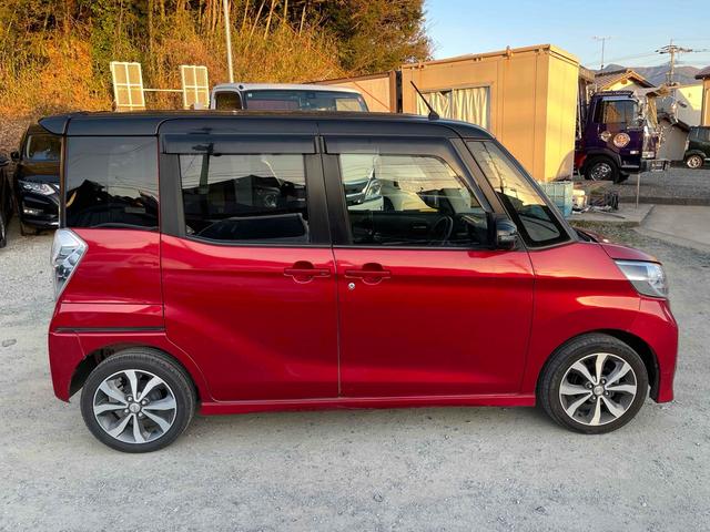 ���̓x�͓��X�̂��Ԃ������ɂȂ��Ă��������A���ɂ��肪�Ƃ��������܂��B�������茻�Ԋm�F���Ē�����悤�A��������v���܂��I