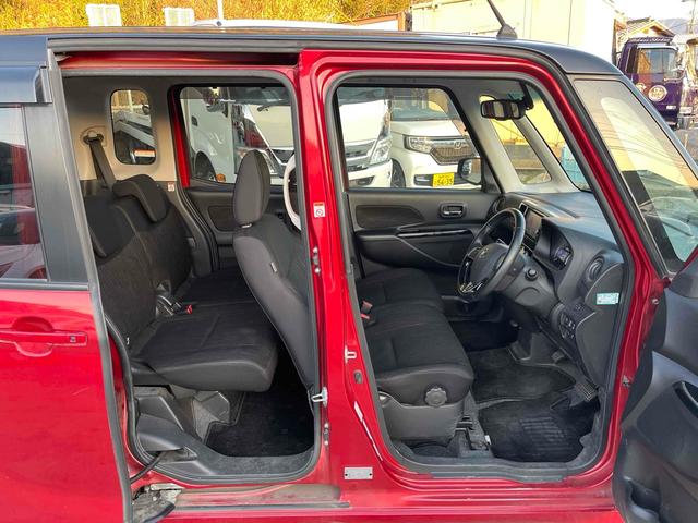 �����ɂ����X�����Ȃ��ꍇ�≓���ɂ��Z�܂��̕��A�ԗ���Ԃ̏ڍׂ��m�肽�����͂��C�y�ɂ��A����������