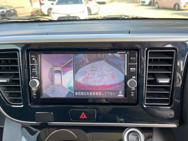 デイズルークス ハイウェイスター　Ｘ　Ｇパッケージ　全周囲カメラ　両側電動スライドドア　ＴＶ　クリアランスソナー　レーンアシスト　衝突被害軽減システム　オートマチックハイビーム　スマートキー　アイドリングストップ　電動格納ミラー　ベンチシート　ＣＶＴ（3枚目）