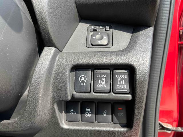 デイズルークス ハイウェイスター　Ｘ　Ｇパッケージ　全周囲カメラ　両側電動スライドドア　ＴＶ　クリアランスソナー　レーンアシスト　衝突被害軽減システム　オートマチックハイビーム　スマートキー　アイドリングストップ　電動格納ミラー　ベンチシート　ＣＶＴ（6枚目）