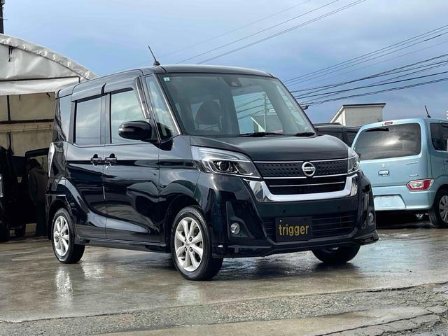 デイズルークス ハイウェイスター　Ｘターボ　ＥＴＣ　全周囲カメラ　両側スライド・片側電動　ＴＶ　クリアランスソナー　レーンアシスト　衝突被害軽減システム　オートマチックハイビーム　スマートキー　アイドリングストップ　ベンチシート　ＣＶＴ　ＥＳＣ（13枚目）