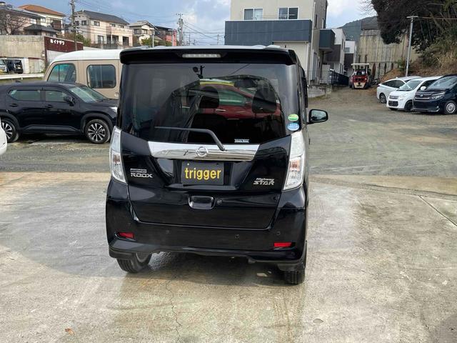 デイズルークス ハイウェイスター　Ｘターボ　ＥＴＣ　全周囲カメラ　両側スライド・片側電動　ＴＶ　クリアランスソナー　レーンアシスト　衝突被害軽減システム　オートマチックハイビーム　スマートキー　アイドリングストップ　ベンチシート　ＣＶＴ　ＥＳＣ（16枚目）