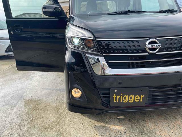 デイズルークス ハイウェイスター　Ｘターボ　ＥＴＣ　全周囲カメラ　両側スライド・片側電動　ＴＶ　クリアランスソナー　レーンアシスト　衝突被害軽減システム　オートマチックハイビーム　スマートキー　アイドリングストップ　ベンチシート　ＣＶＴ　ＥＳＣ（19枚目）