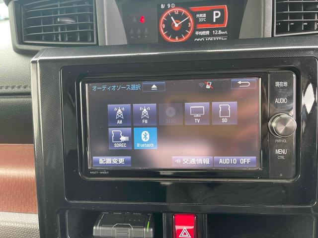 すぐにご来店頂けない場合や遠方にお住まいの方、車両状態の詳細が知りたい方はお気軽にご連絡下さい♪