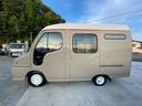NISSAN ATLAS LOCO