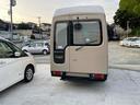 NISSAN ATLAS LOCO