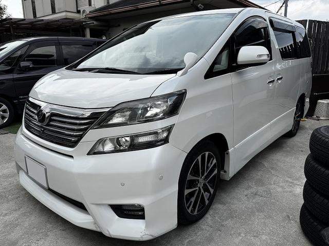 ヴェルファイア ２．４Ｚ　プラチナセレクションＩＩ　自動パーキングシステム「アドバンスパーク」搭載車両です！（3枚目）