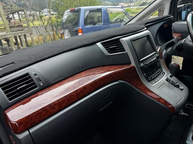 ヴェルファイア ２．４Ｚ　プラチナセレクションＩＩ　自動パーキングシステム「アドバンスパーク」搭載車両です！（22枚目）