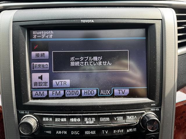 ヴェルファイア ２．４Ｚ　プラチナセレクションＩＩ　自動パーキングシステム「アドバンスパーク」搭載車両です！（33枚目）