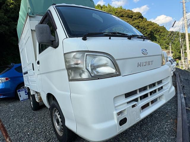 ハイゼットトラック オープンパネルバン（3枚目）