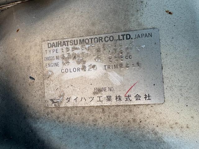 ハイゼットトラック オープンパネルバン（21枚目）
