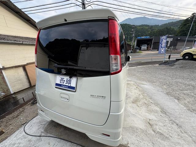 パレット ＴＳ（6枚目）