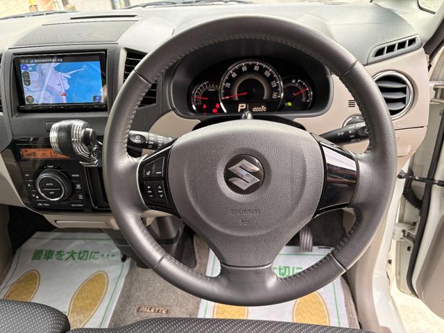 パレット ＴＳ（16枚目）