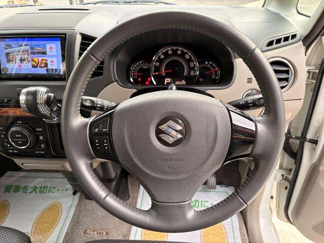 パレット ＴＳ（32枚目）