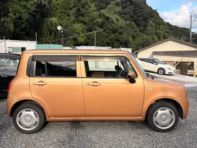 アルトラパン Ｇ（4枚目）
