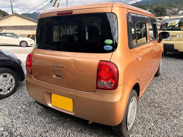 アルトラパン Ｇ（5枚目）