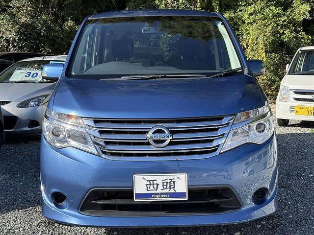 セレナ  チェアキャブスロープ20S(2枚目)