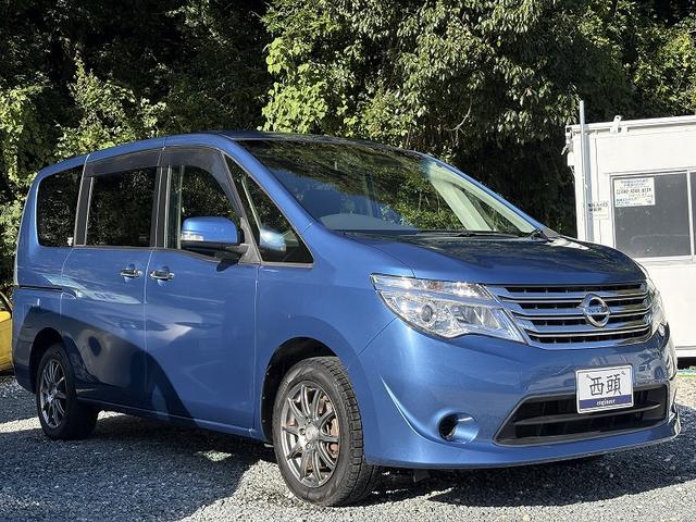 セレナ  チェアキャブスロープ20S(3枚目)