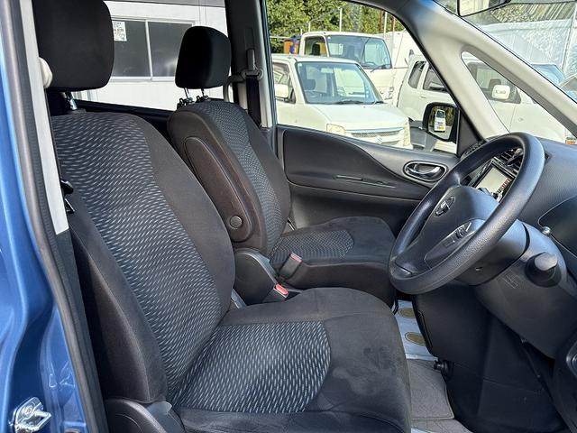 セレナ  チェアキャブスロープ20S(8枚目)