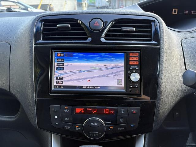 セレナ  チェアキャブスロープ20S(10枚目)