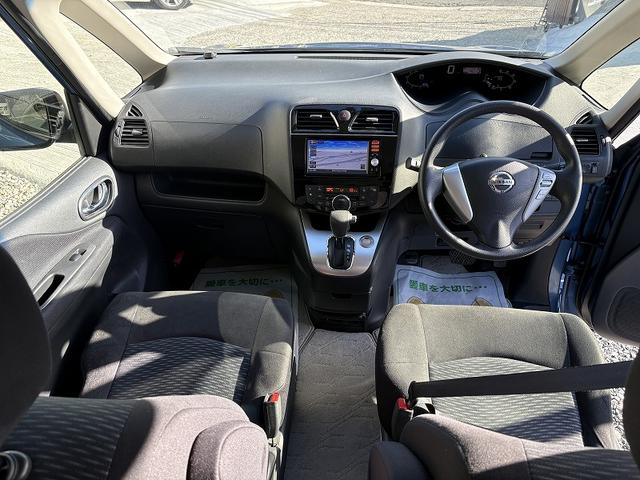 セレナ  チェアキャブスロープ20S(20枚目)