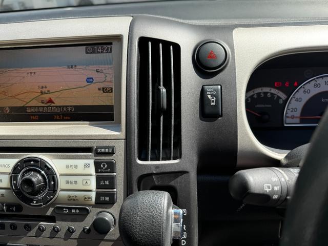 セレナ (26枚目)