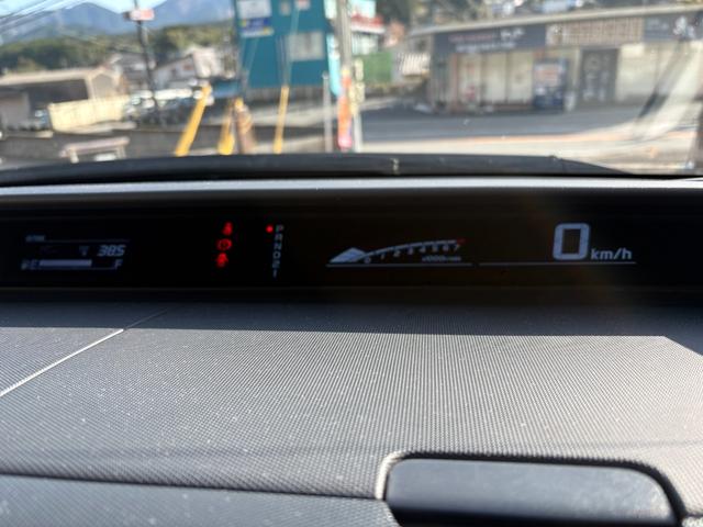 ステップワゴン Ｇ　Ｌパッケージ（23枚目）