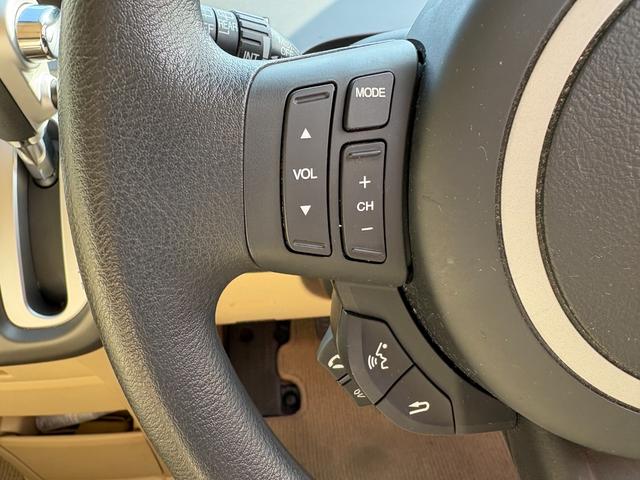 ステップワゴン Ｇ　Ｌパッケージ（26枚目）