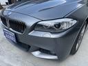 ５２３ｉ　Ｍスポーツパッケージ　パワーシート　ＨＤＤナビ　オートクルーズコントロール　パワステ　パワーウィンドウ　フルオートエアコン　アルミホイール　ターボ（10枚目）
