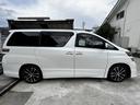 ヴェルファイア ２．４Ｚ　プラチナセレクションＩＩ　自動パーキングシステム「アドバンスパーク」搭載車両です！（7枚目）